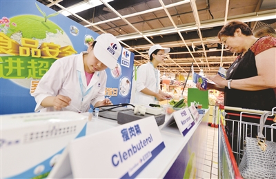 【食品安全】严把农产品抽样检测关 “食”刻守护舌尖上的安全(图1)