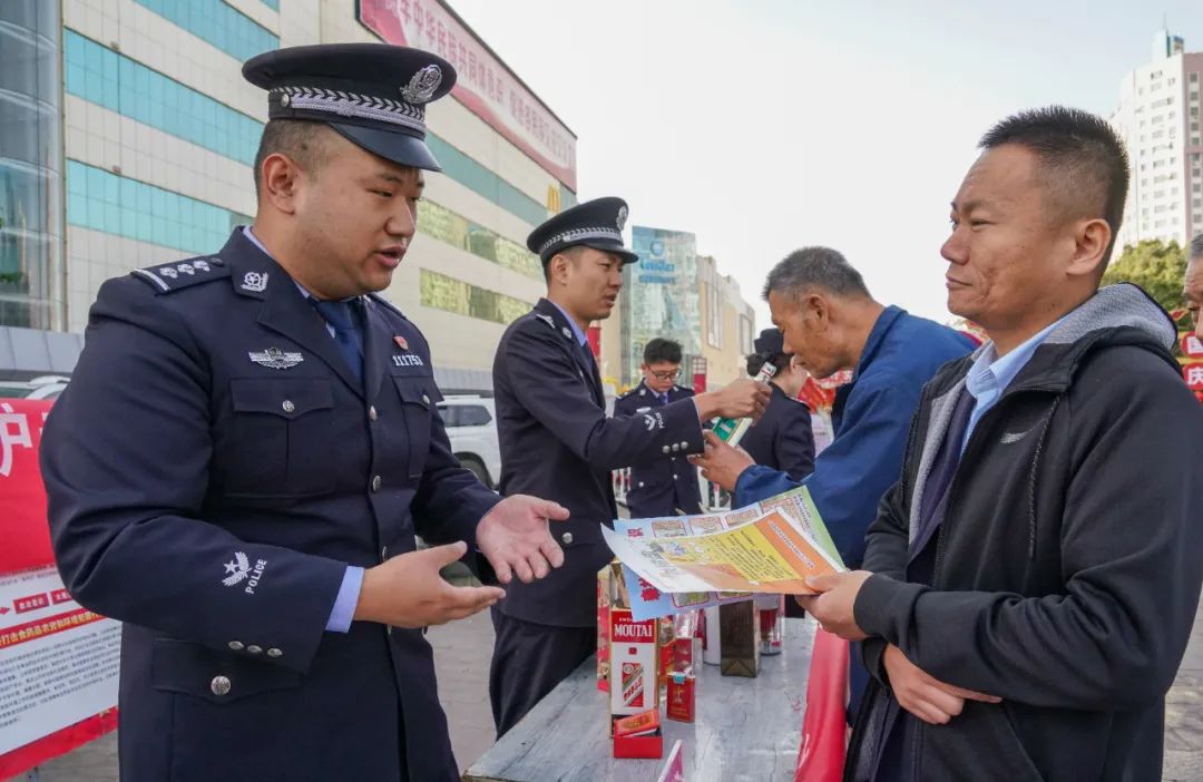 全国食品安全宣传周(图1)