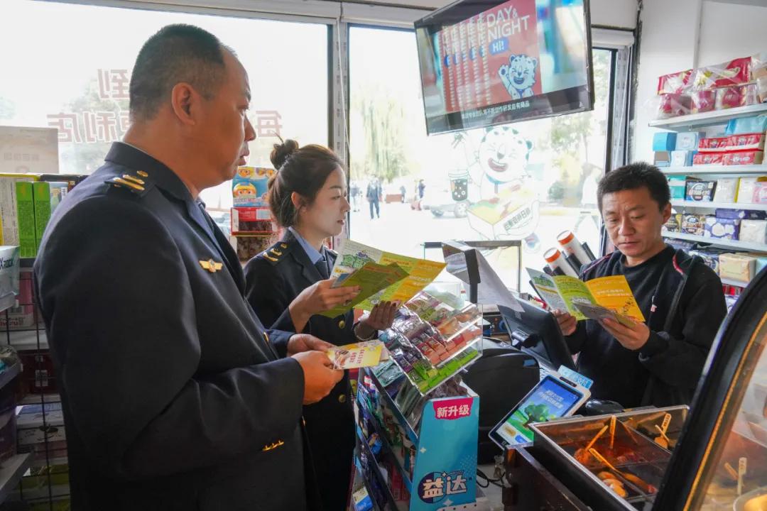 全国食品安全宣传周(图3)