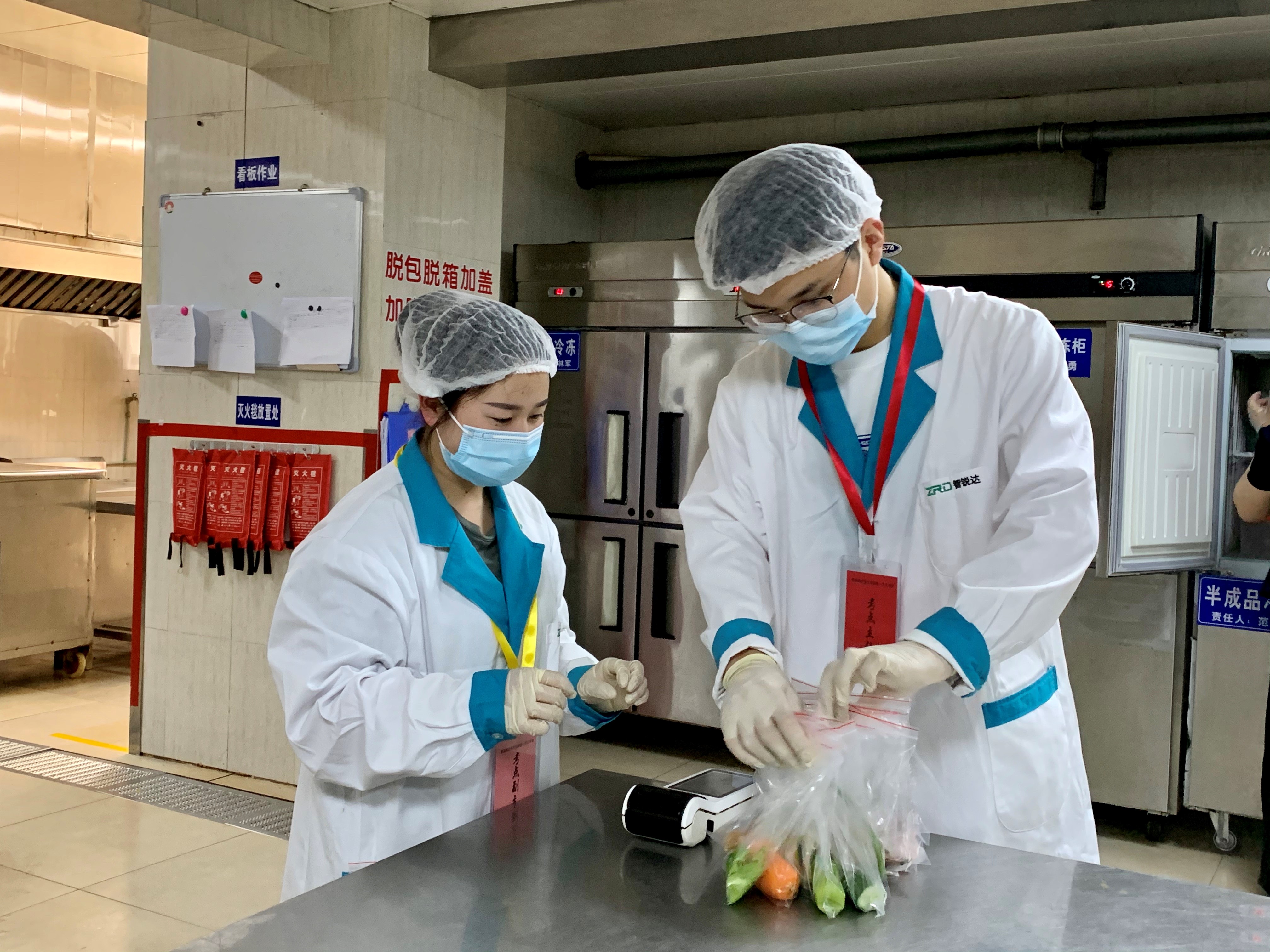 北京通报食品安全大检查中存在问题的门店 袁记云饺、巴黎贝甜在列(图1)