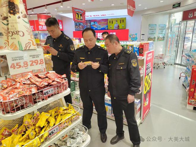 大城县市场监管局开展元旦节前食品安全监督检查(图2)