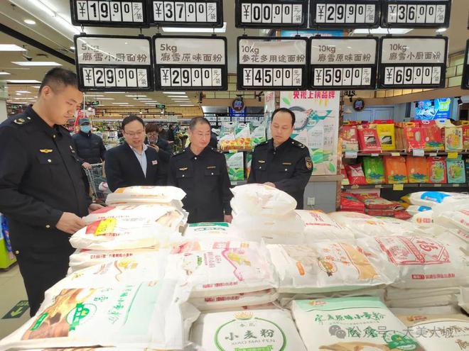 大城县市场监管局开展元旦节前食品安全监督检查(图3)