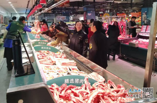 抚州市崇仁县市场监管局开展年前食品安全检查(图1)