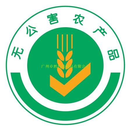 食品安全：现状剖析与共筑防线之策(图1)