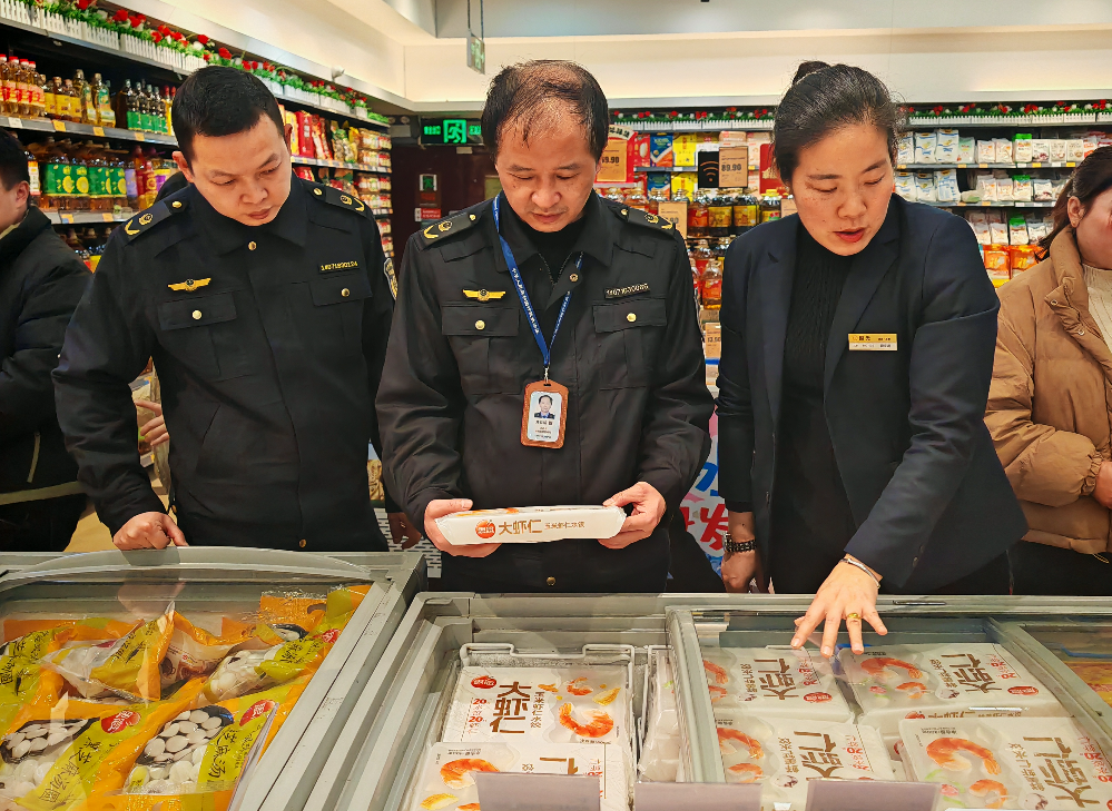 江西省会昌县市场监管局开展元宵节食品安全专项检查(图1)