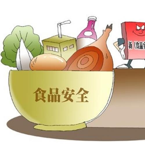 浙江省温州市苍南县市场监督管理局食品安全监督抽检信息通告（2025 年第 1期）(图1)