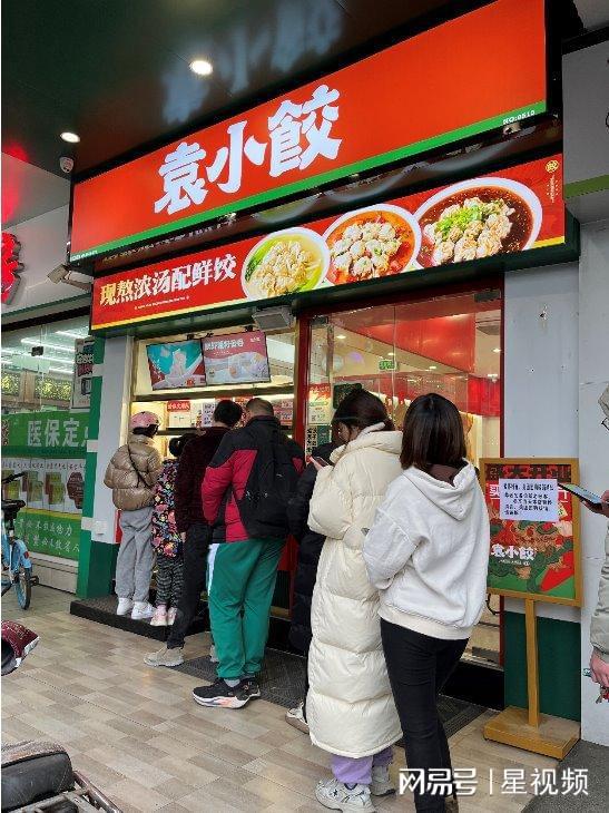 袁小饺：筑牢食品安全防线从源头到餐桌的坚守与承诺(图3)