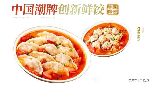 袁小饺：筑牢食品安全防线从源头到餐桌的坚守与承诺(图1)