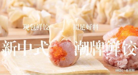 袁小饺：筑牢食品安全防线从源头到餐桌的坚守与承诺(图2)