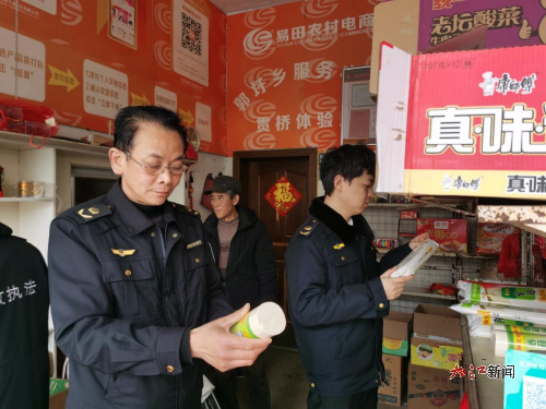 抚州崇仁：食品风险检查 筑牢农村食品安全(图1)